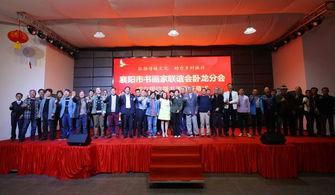 永城卧龙镇头条新闻,聚焦乡村振兴，共绘美好家园新画卷