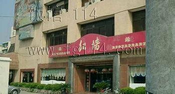 上海网红墙厂家电话,厂家电话背后的创意与品质