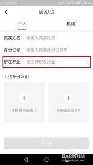 加入头条中视计划的条件,解锁内容创作新纪元，五大条件助你脱颖而出