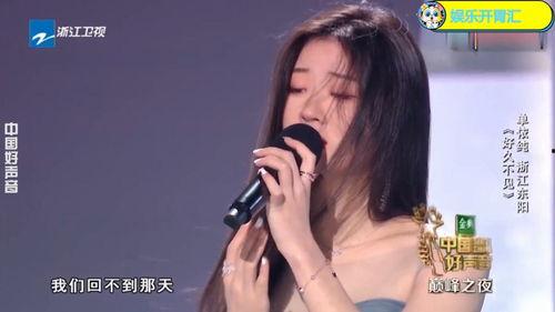 明星翻唱歌单,明星们的音乐致敬之旅