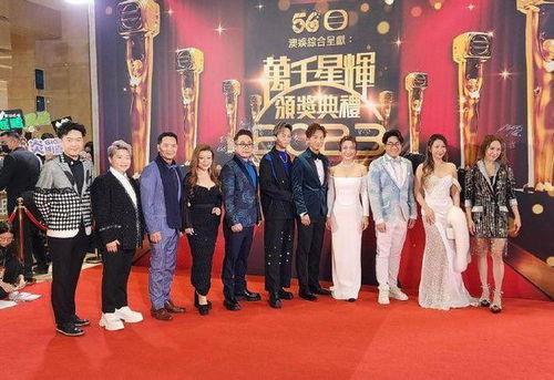 明星颁奖典礼视频,星光熠熠！明星颁奖典礼精彩瞬间大盘点