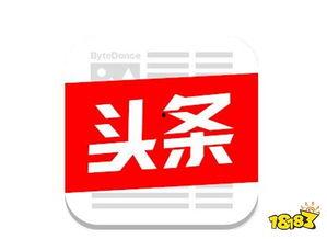 头条的粉丝涨得快,揭秘头条爆款秘诀！