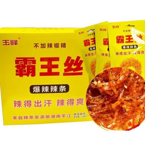 网红辣条丝,网红零食的逆袭之路