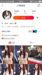 李战利头条火山最新视频,壮丽景象与地质奥秘