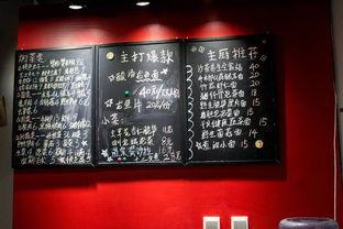 烟台开发区网红店,打卡必去的热门美食天堂