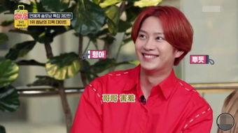 210女明星,闪耀娱乐圈的璀璨星辰