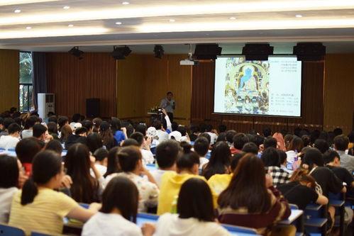 西安大学教师头条号被骗,警惕网络陷阱