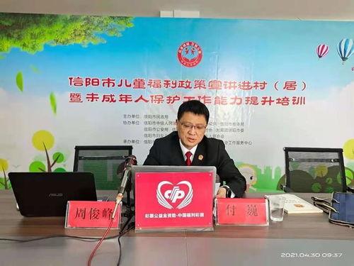 信阳新闻热点爆料大事件,揭秘大事件背后的真相与影响