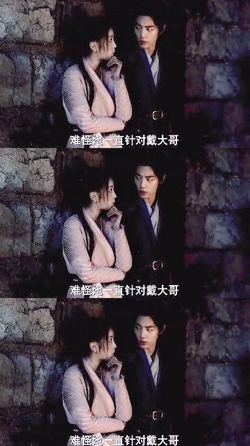 奔走吃瓜,揭秘娱乐圈幕后故事