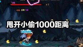 造梦无双最新爆料在哪看,独家观看途径大公开！