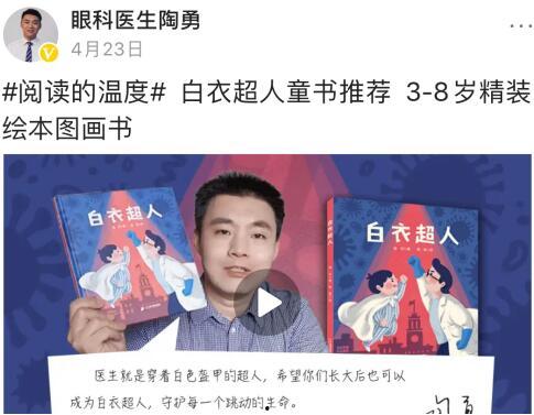 明星在头条如何发文章,揭秘明星如何撰写吸睛文章