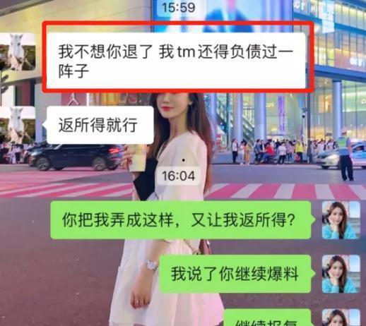 爆料表哥视频在线观看,在线观看背后的真实故事