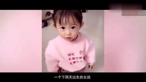 吃瓜少女小阿花,吃瓜少女小阿花的瓜田奇遇记