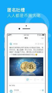 爆料八卦快讯最新,明星恋情大揭秘，真相令人震惊！