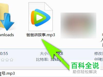 头条听不了音频,用户反馈听不了音频，原因及解决方案揭晓