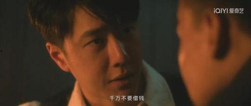 阿文的承诺在线观看,在线见证诚信的力量