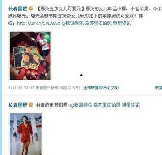 娱乐圈爆料怎么赚钱,揭秘如何从热门爆料中掘金