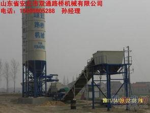 稳定粒料拌和顺序表怎么看,稳定粒料拌和顺序表解析与应用概述