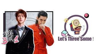 饭圈路人吃瓜,路人视角下的吃瓜盛宴