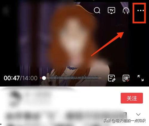 头条音频没通过会怎样,影响及应对策略