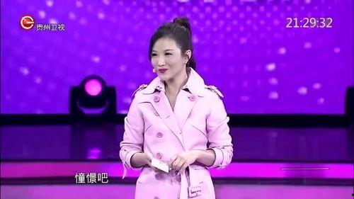 非常完美明星嘉宾,精彩对决即将上演！