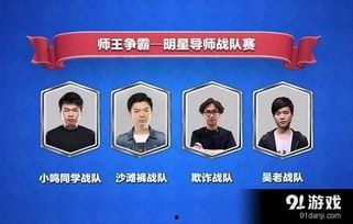 皇室大爆料视频,大爆料视频深度解析