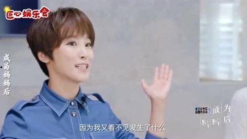 谢楠爆料无所谓视频全集,揭秘娱乐圈幕后真相