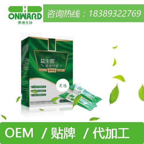 网红益生菌生产加工厂,揭秘健康饮品背后的生产奥秘