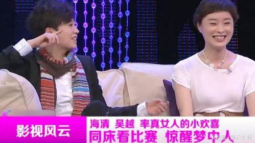 娱乐大爆料张翰变胖视频,娱乐大爆料视频揭秘变胖真相