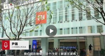 周浦女子爆料新闻最新,揭秘事件背后惊人真相