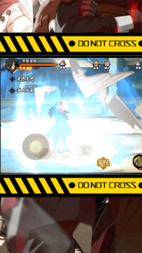 秽土斑普工最新爆料,揭秘神秘组织幕后真相