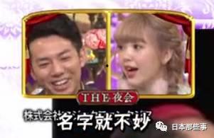 明星赵宁催眠,揭秘明星内心的神秘世界