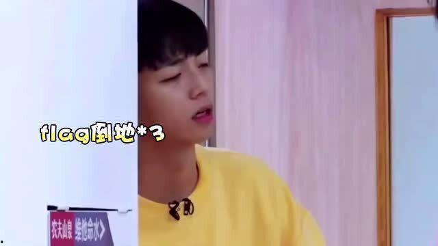 王鹤棣日常吃瓜,瓜田里的日常，娱乐圈的“吃瓜达人”