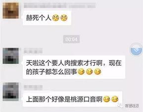 今日头条常德高速出口,便捷出行，畅享城市繁华