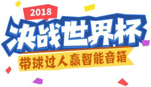 西安幸福新城新闻头条,打造宜居宜业新标杆，引领城市发展新潮流