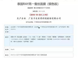 敦俊辰头条号,揭秘明星背后的故事与成长历程