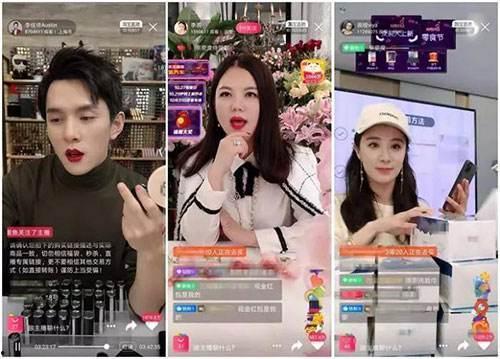 网红直播带货违法吗,法律边界与合规经营探讨