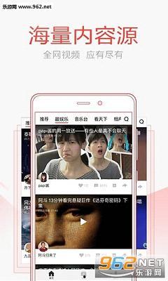 头条视频有黑边有影响吗,影响几何？