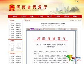 怎么做好微头条推荐工作,提升内容曝光率的秘诀