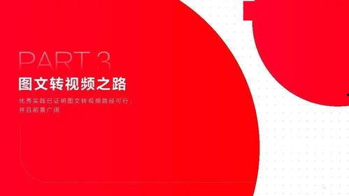 头条创作什么方向好,2023年必看十大热门创作方向