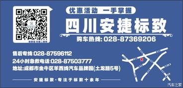 最新安捷新闻头条,最新政策聚焦安全生产领域重大变革