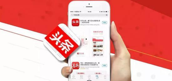 头条是新浪,揭秘新浪如何打造爆款新闻，引领舆论风向标