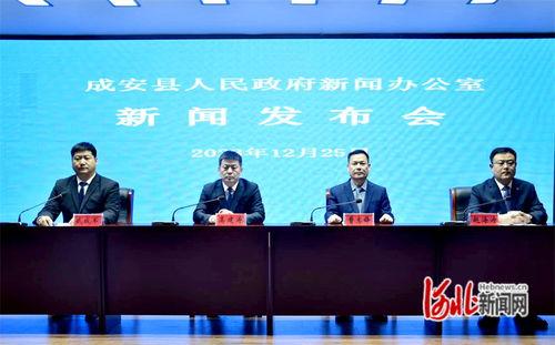 阎安县最新新闻头条,最新进展及影响解读