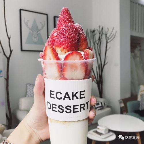 网红草莓蛋糕新乡有吗,新乡市内的甜蜜寻踪