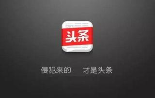 卡地亚今日头条,奢华珠宝传奇，揭秘卡地亚品牌新动态