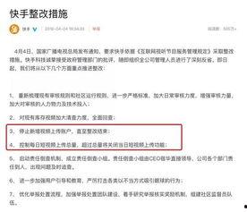 新注册的头条发视频,视频新视角，带你领略精彩瞬间